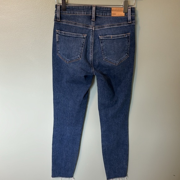 Paige Horton Ankle Limitless with Ragged Fray Hem - Picture 6 of 9